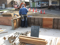 081104c.jpg